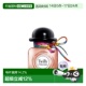 香水正品 香港直邮hermes 爱马仕