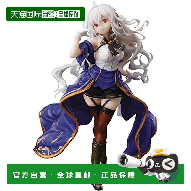 【日本直邮】Furyu 天才王子的赤字国家再生术 妮妮姆 拉雷 1/7手