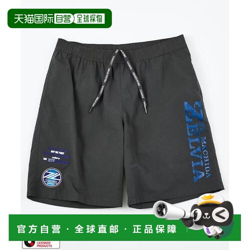 日本直邮FREAK'S STORE日本足球J1联赛联名短裤町【付后1h可退】