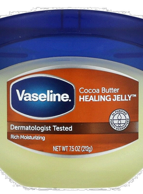 香港直邮Vaseline凡士林可可脂修护乳皮肤深层水润保湿212g正品