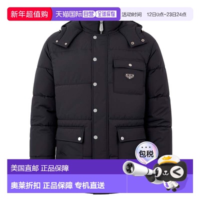 自营philipp plein尼龙河豚夹克哥特式Plein-黑色 美国奥莱直发