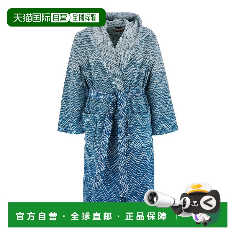 1h可退 香港直邮MISSONI 米索尼 女士 Home Stone 連帽浴袍 1E3AC
