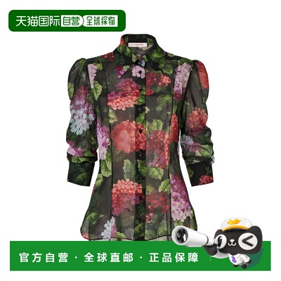 香港直邮CAROLINAHERRERA/Hydrangea-Printed女士【付后1h可退】