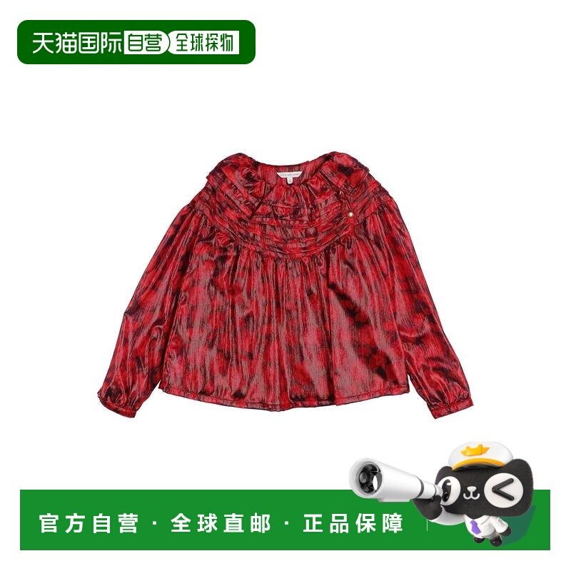 1h可退 香港直邮Marc Jacobs 马克 雅可布 女童 上衣童装,童装/婴儿装/亲子装,其它,淘宝优惠券,粉丝福利购,淘宝优惠卷