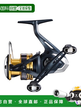 日本直邮Shimano 卷轴 '22 Sahara C3000DH