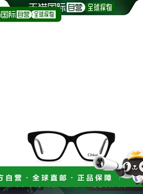 香港直邮CHLOÉ 女士眼镜 CH0122O001 SS2024 白色 Chloe CH0122O