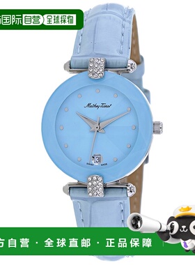 自营Mathey Tissot Women's Pyramide Blue Dial Watch - blue 美