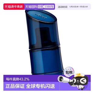 浓香水男士 Homme 舒缓清新淡雅持久自然40ml Kenzo 欧洲直邮KENZO