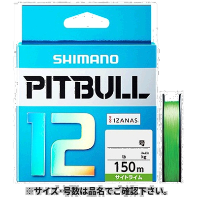 日本直邮Shimano Pitbull 12 PLM52R 150m 1.2 场地 石灰