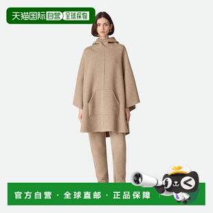 25秋冬 衬衫 843523V33N09713 长袖 女士 欧洲直邮BV葆蝶家