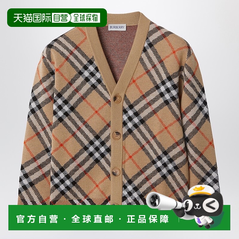 1h可退 香港直邮潮奢 Burberry 巴宝莉 女士 浅褐色格纹图案羊毛