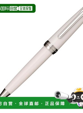 【日本直邮】写乐SAILOR Professional Gear Slim系列钢笔 白色