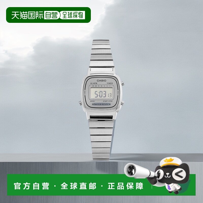 韩国直邮diesel  休闲手表方形复古迪赛