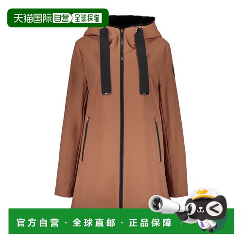 1h可退 香港直邮HERNO 女士西服 GC0002DCBM02123438750 SS2024