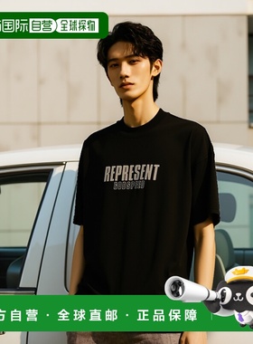 1h可退 香港直邮Represent 短袖T恤 MLM4222