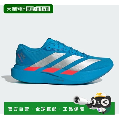 日本直邮阿迪达斯女子Adizero EVO SL编织跑鞋马拉松回弹缓震
