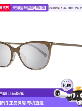 自营 hally & sonHally&Son塑料太阳镜-棕色 美国奥莱直发