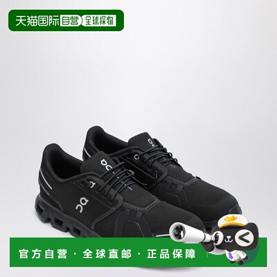 香港直邮ON RUNNING 男士运动鞋 3MF10071043PLBB SS2025 黑色
