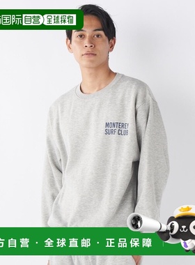 1h可退 日本直邮Ocean Pacific男女同款宽松圆领卫衣 前幅简约log