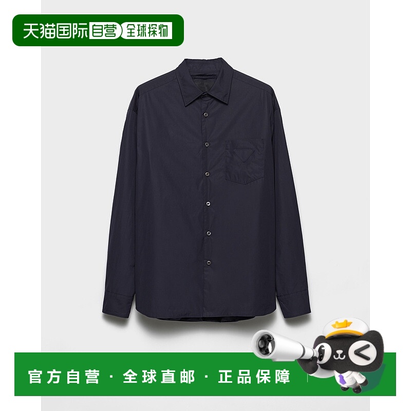 自营欧洲直邮Prada普拉达 男士蓝色棉织物三角徽标长袖衬衫