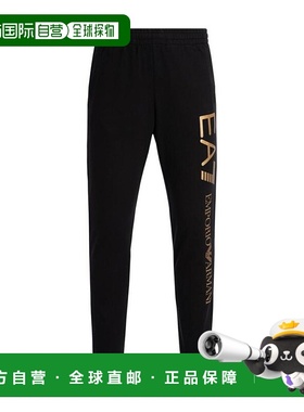 香港直邮Emporio Armani 黑色金标运动裤 8NPPC1PJ05Z卫裤休闲裤