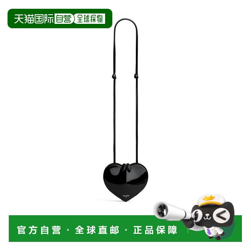 香港直邮Alaia 心形单肩包 AA1P043CA189