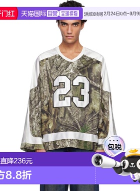 1h可退 香港直邮潮奢 Nike 耐克 男士 绿色 Brooklyn Realtree Ho