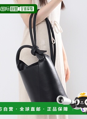 韩国直邮JACQUEMUS 小图尔尼 (245BA366 3173 990) 手提袋斜挎包