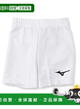 【日本直邮】Mizuno美津浓运动健身短裤儿童130白色 32MB1410