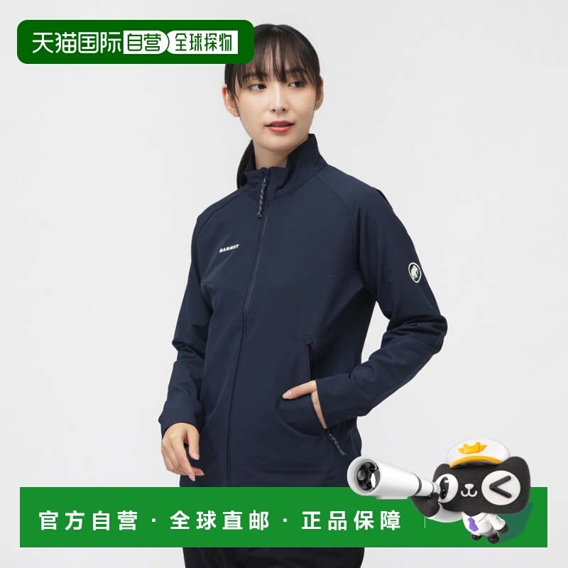 日本直邮MAMMUT 2025秋冬女士亚洲版型马昆2.0软壳徒步夹克 [1011,户外/登山/野营/旅行用品,户外休闲衣,淘宝优惠券,粉丝福利购,淘宝优惠卷