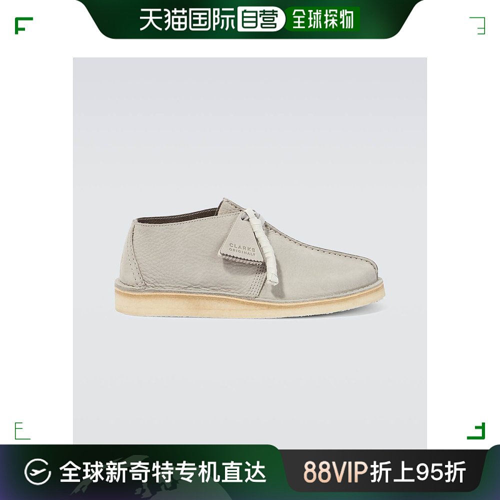 香港直邮潮奢 Clarks Originals 男士沙漠跋涉牛巴革皮质靴子