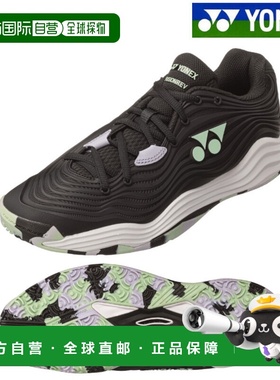 日本直邮Yonex Power Cushion Fusion Rev 5MGC SHTF5MGC-007 男