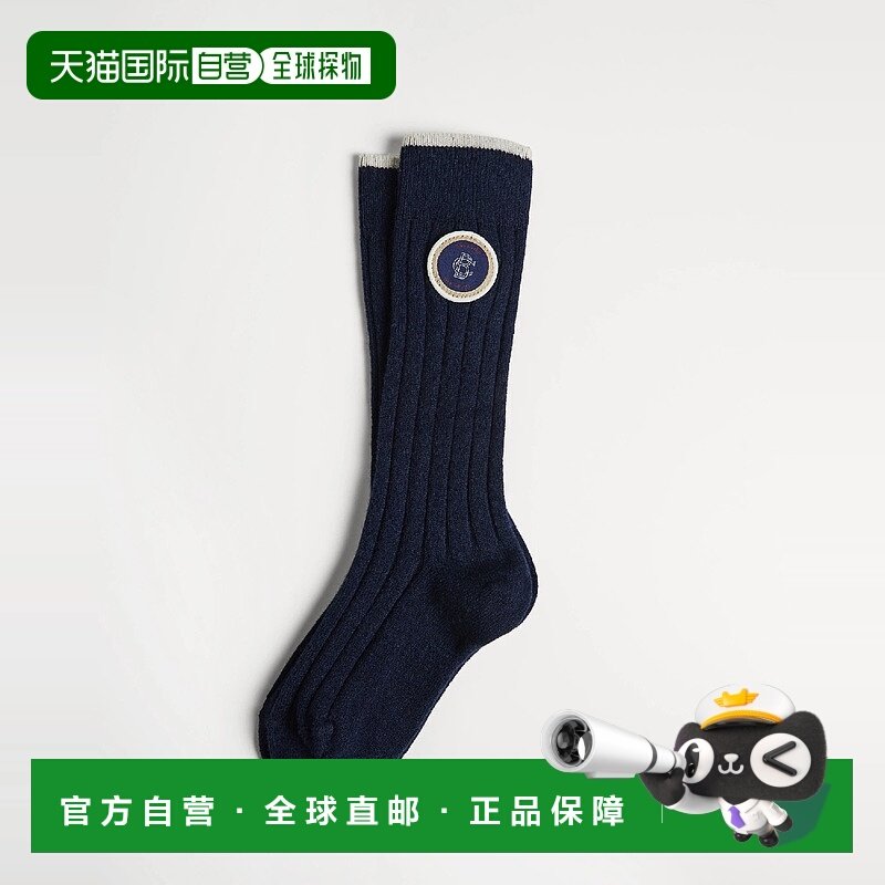 欧洲直邮BRUNELLO CUCINELLI 25秋冬 252BCSW912C9080 儿童 袜子