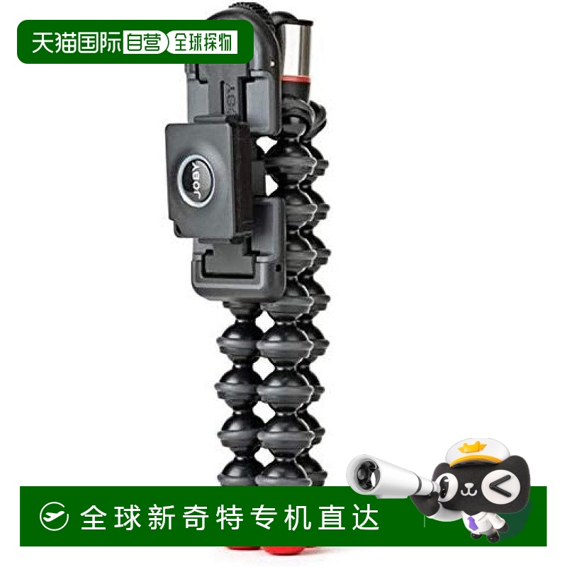 日本直邮VITEC JB01494 BWW 握紧ONE GP磁铁迷你三脚架相机宙比