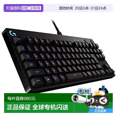 日本直邮Logicool G罗技G 游戏键盘 TKL GX开关 有线静音日语排版