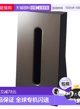 【日本直邮】Yamazaki山崎 纸巾盒棕色 W13×D11×H25.5cm 7985