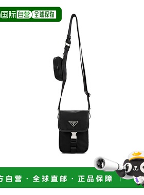 1h可退 香港直邮Prada 普拉达 男士 徽标翻盖斜挎包 2VD043VXOP2D