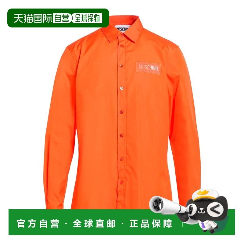香港直邮Moschino 莫斯奇诺 男士 纯色衬衫 orange橙色 舒适时尚,男装,衬衫,淘宝优惠券,粉丝福利购,淘宝优惠卷