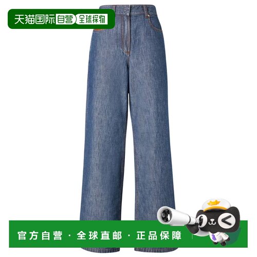 香港直邮FENDI 女士牛仔裤 FLP863AW8HF0QB0 AW2026 蓝色 Jeans d