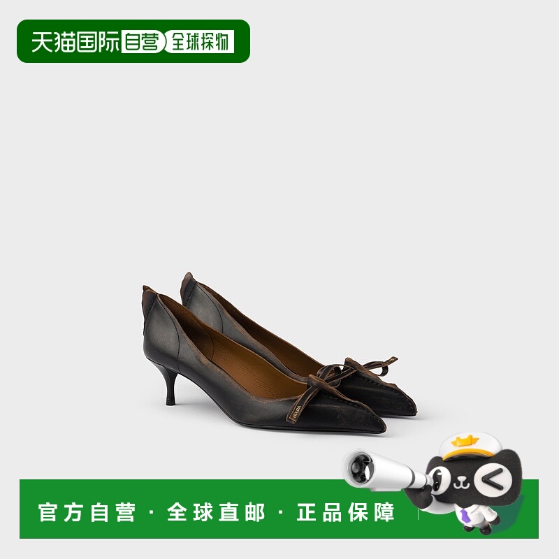 自营欧洲直邮Prada普拉达 女士黑色/米色小牛皮尖头高跟鞋