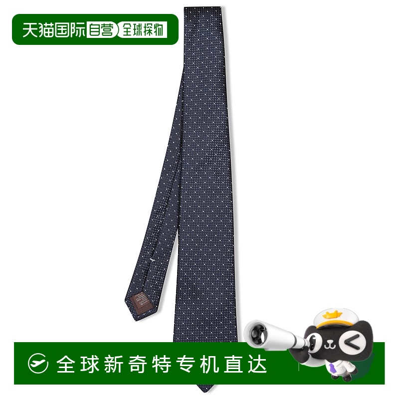 1h可退 欧洲直邮canali 男士 领带