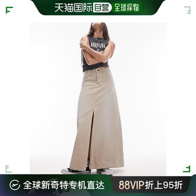 香港直邮潮奢 Topshop 女士 slung 牛仔低腰长款沙色半身裙