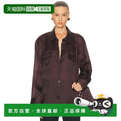 1h可退 香港直邮潮奢 KHAITE 女士 Matteo 上衣 24043002 舒适时