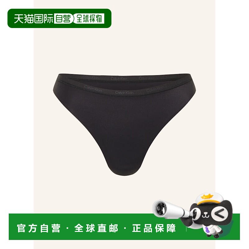 香港直邮CALVIN KLEIN 女士内裤 100167664713000【付后1h可退】