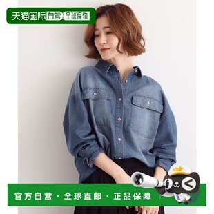 97747251 日本直邮grove 可选衣长宽松牛仔衬衫