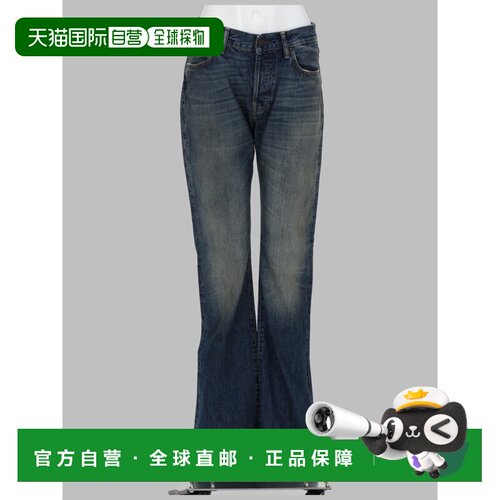香港直邮ACNE STUDIOS 女士牛仔裤 A00615863 AW2026 灰色 多口袋