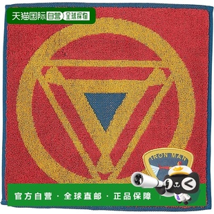 手巾 Marvel Iron 日本直邮 Wappen 25cm Maruma