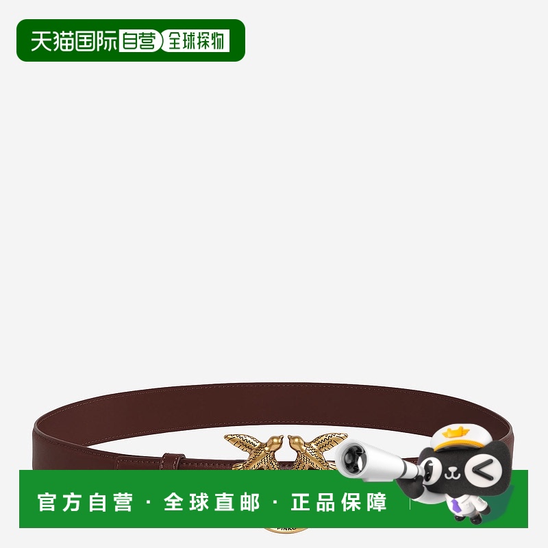 1h可退 香港直邮Pinko 品高 女士 棕色皮革皮带 100125A0F1