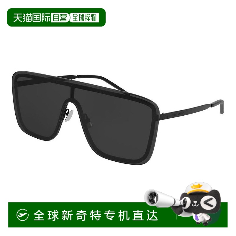1h可退 香港直邮潮奢 Saint Laurent 圣罗兰 女士 -sunglasses 太