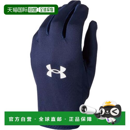 日本直邮UNDER ARMOUR 安德玛 UA TEAM RACING 手套 跑步手套 田